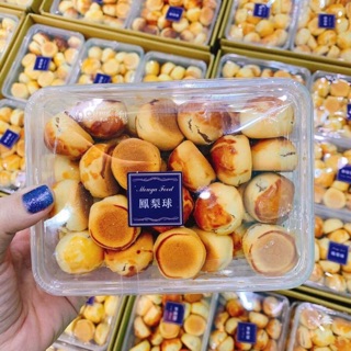 Bánh dứa mini Đài Loan [SIÊU HOT] vỏ giòn nhân dứa dẻo thơm phức