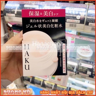 Kem dưỡng trắng da Haku