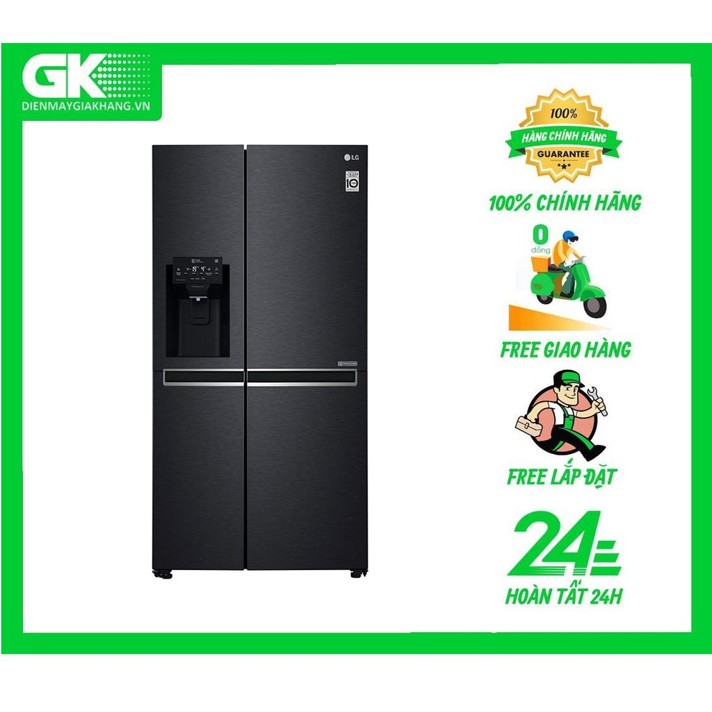D247MC - Tủ lạnh LG Side by side 601 lít GR-D247MC Inverter Linear - HỒ CHÍ MINH