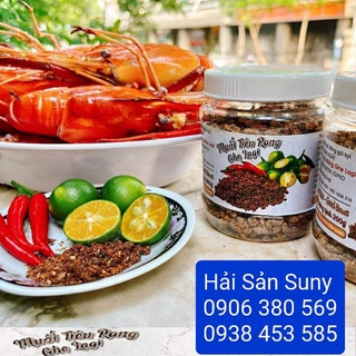 Muối ghẹ Lagi / Muối tiêu rang