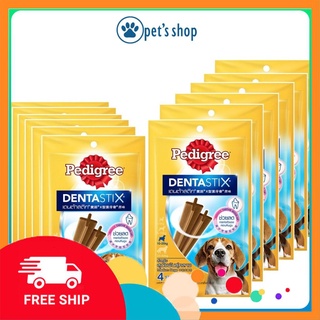 Bánh Xương Chăm Sóc Răng Dentastix Xương Nhai Cho Chó (Nhiều Size)