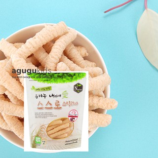 Combo 3 bánh ăn dặm gạo lức organic rau củ Hàn Quốc
