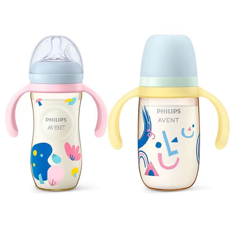 Bình sữa Philips Avent PPSU 200ml 260ml 330ml