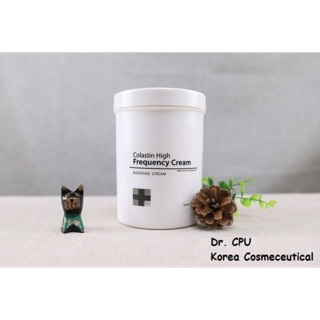 Kem nâng cơ Frequency hight cream Dr cpu