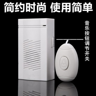 Miễn phí vận chuyển pin có dây chuông cửa gia dụng chuông cửa, chuông cửa quảng cáo, chuông cửa quảng cáo