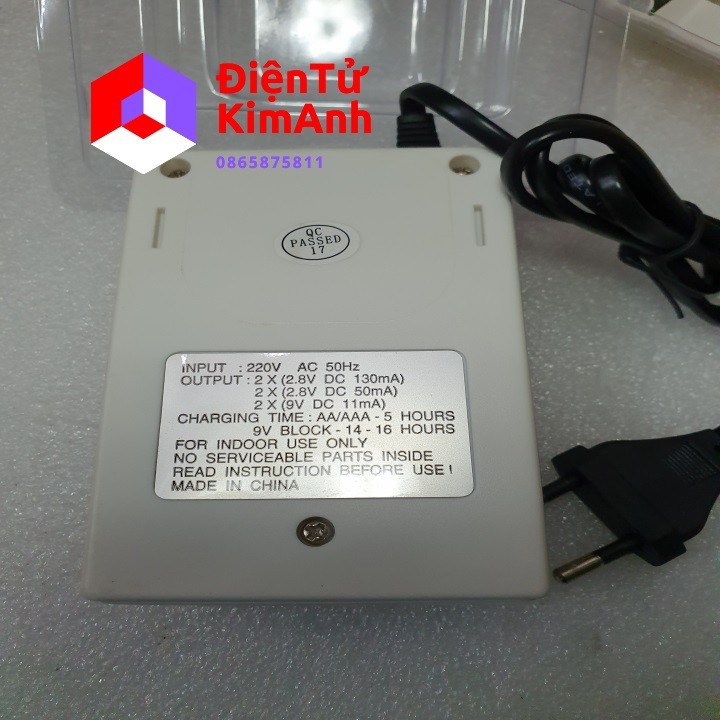 Sạc pin đa năng Allight A612
