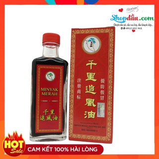 Dầu nóng xoa bóp Minyak Merah
