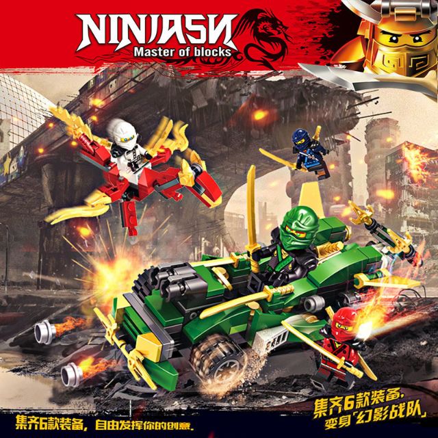 Minifigure Lego nhân vật Ninjago 13k/hộp(1 LỐC 12 HỘP)