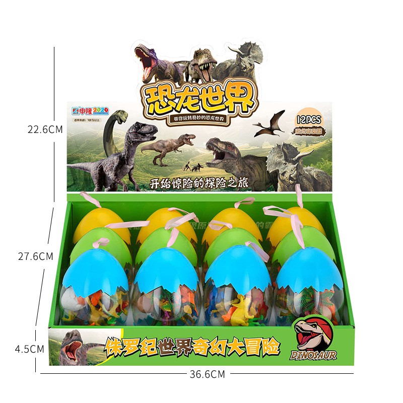 TRỨNG KHỦNG LONG BỘ 14 MÓN KHỦNG LONG MINI