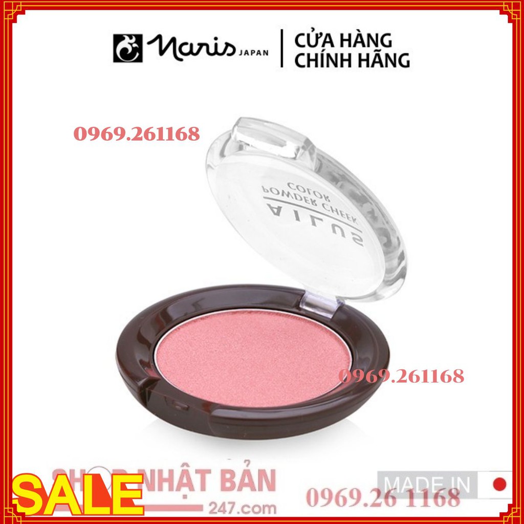 [Chính hãng] Phấn má Naris Ailus Powder Cheek Color 3.5g