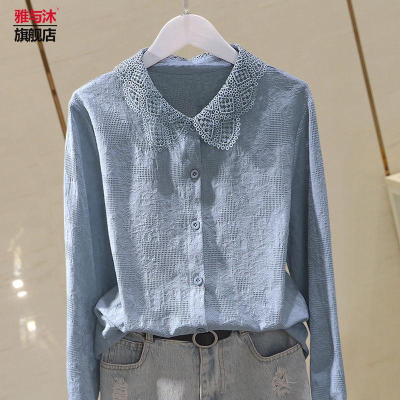 Áo Sơ Mi cotton Tay Dài Thời Trang Mùa Xuân Mới 2022 Dành Cho Nữ