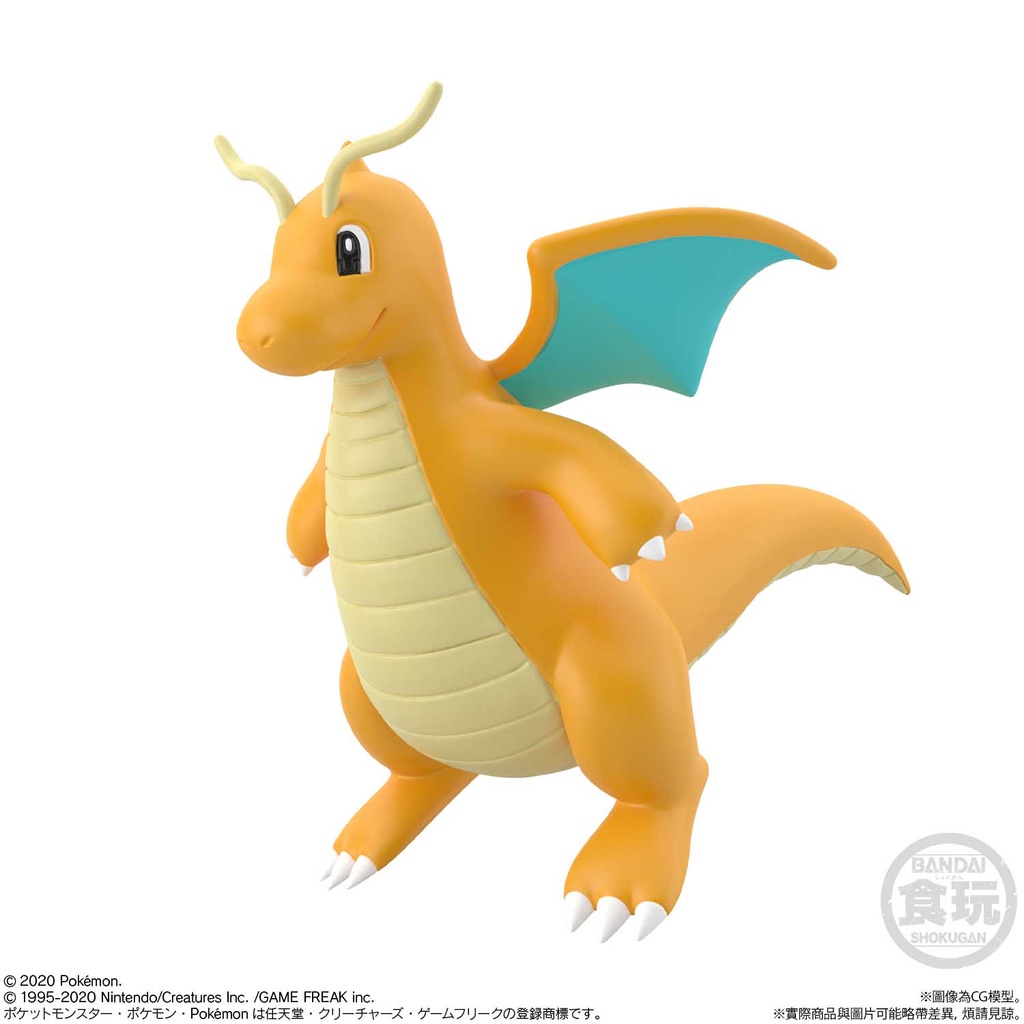 Mô hình Pokemon Bandai Scale World 1/20 Lance and Dragonite