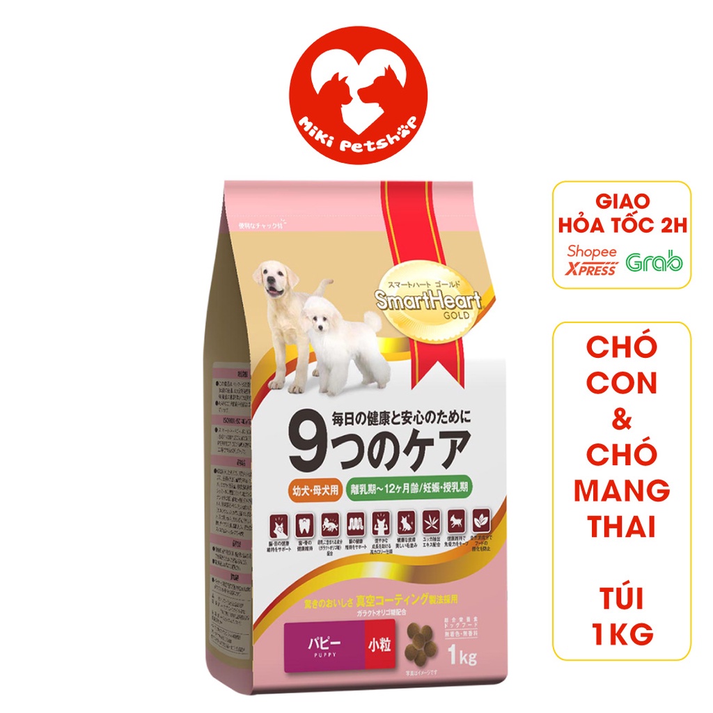 [Mã PET50 giảm 10% - tối đa 50K đơn 250K] Thức Ăn Hạt Cho Chó Con Chó Mang Bầu Smartheart Gold Puppy 1Kg- Miki Petshop