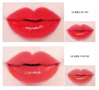 Son Innisfree Vivid Oil Tint
