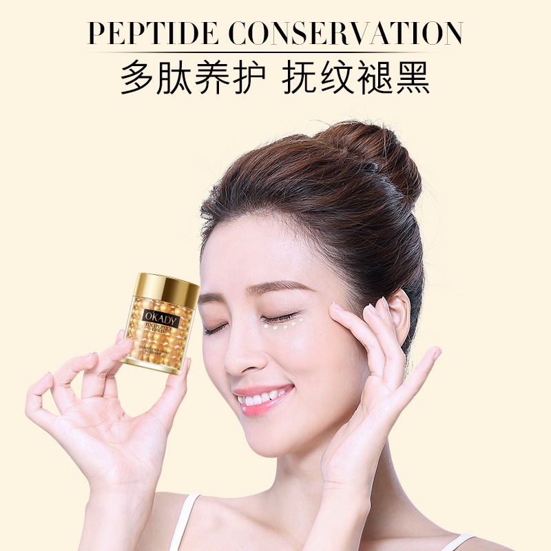 Kem dưỡng da mắt làm săn chắc da loại bỏ quầng thâm 60g
 | BigBuy360 - bigbuy360.vn