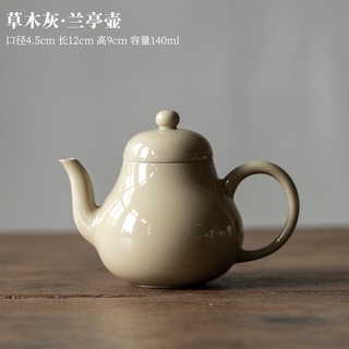 Ấm sứ men tro nung củi