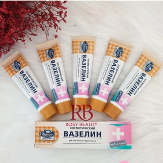 Dưỡng Vaselin Nga dưỡng mềm môi 42ml