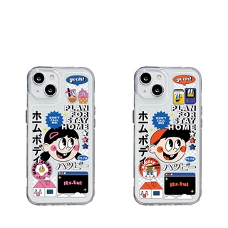 Ốp lưng điện thoại iphone its.tul mẫu đôi giá nhật - trai nhật