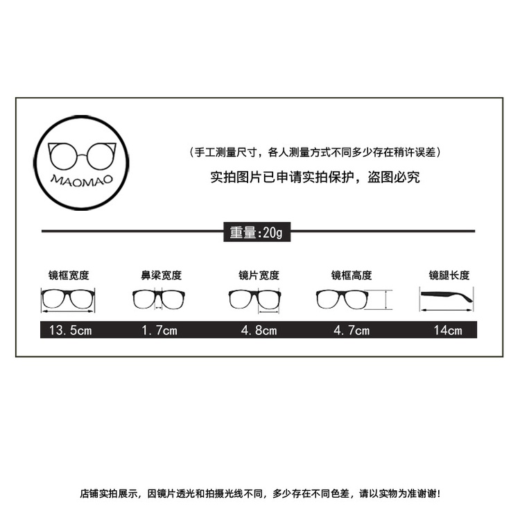 Mắt Kính Đa Giác Chống Tia Sáng Xanh Phong Cách Hàn Quốc Dành Cho Nữ