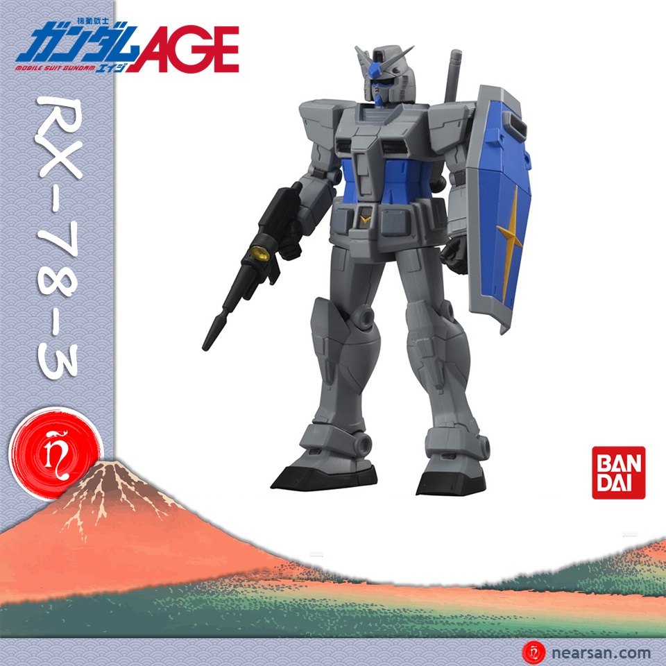 Gundam RX-78-3 Mô Hình Lắp Ráp Phát Sáng BANDAI Gashapon Ultimate Luminous Gundam 2
