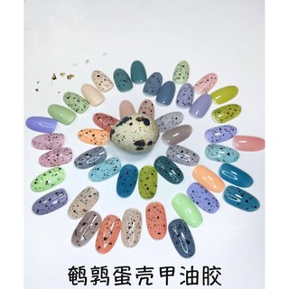 Top Hiệu Ứng Trứng Cút Siêu Tiện