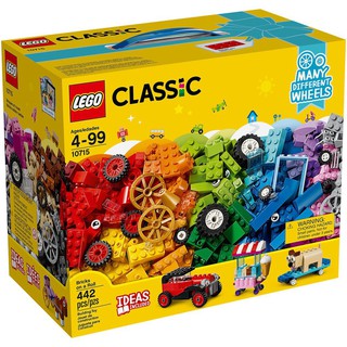[Chính hãng] Hộp gạch lắp ráp LEGO Classic sáng tạo 10715 (442 Chi Tiết)