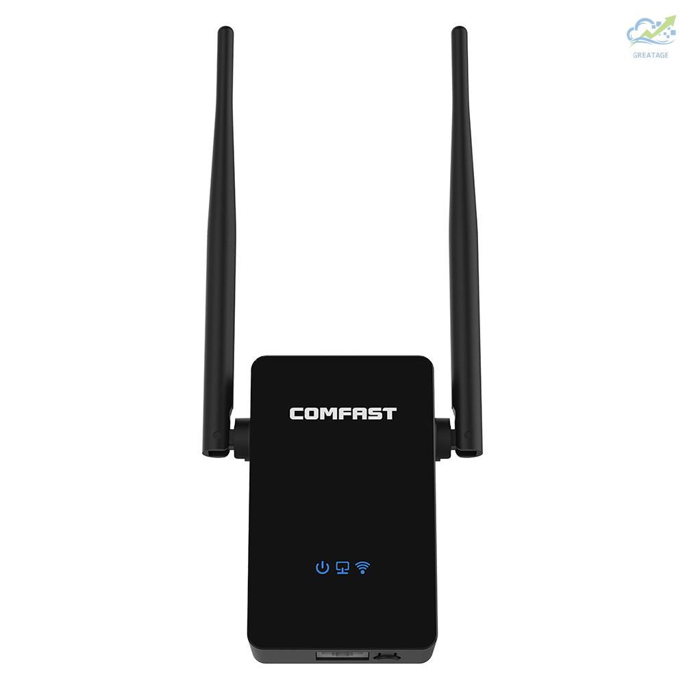 Mới Bộ Khuếch Đại Tín Hiệu Wifi Comfast 300m Cf-Wr302S | BigBuy360 - bigbuy360.vn