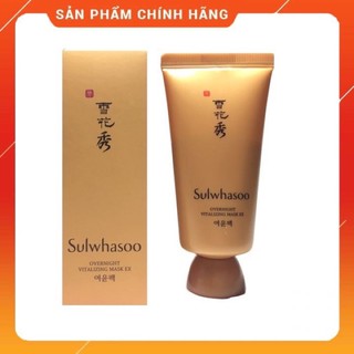 Mặt nạ ngủ suwhasoo dưỡng ẩm 30ml