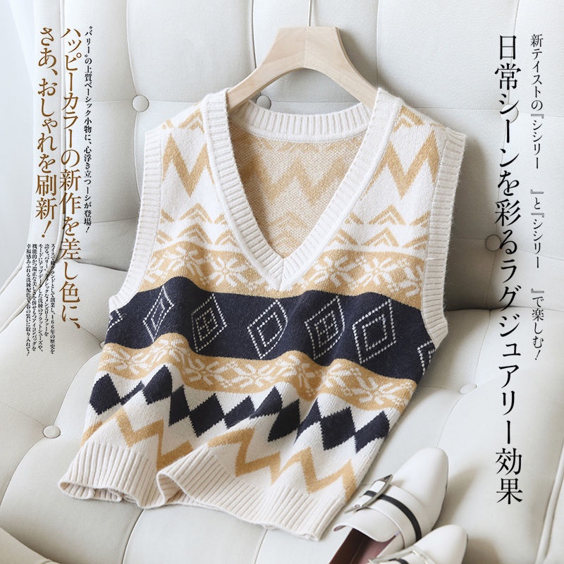 Áo len gile ( gi lê ) nữ thổ cẩm hàng Quảng Châu cao cấp thu đông 2021 | BigBuy360 - bigbuy360.vn