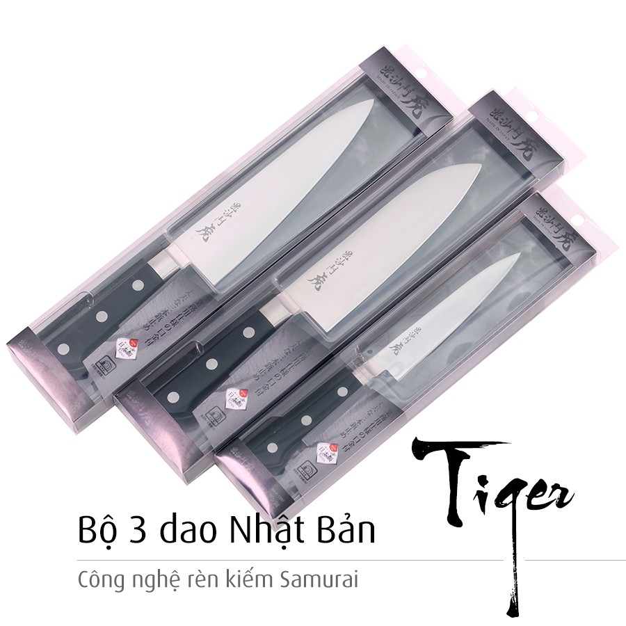 [Hàng chính hãng] Bộ 3 dao nhà bếp cao cấp Nhật Bản | TIGER