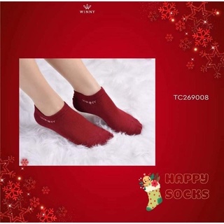 Tất winny ngắn cổ 269008 giá 35.000đ