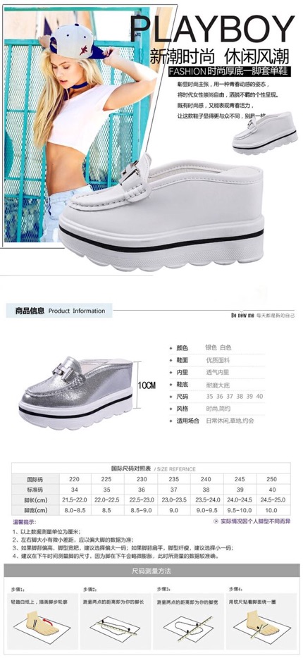 Giầy sục nữ đế bánh mì 10cm