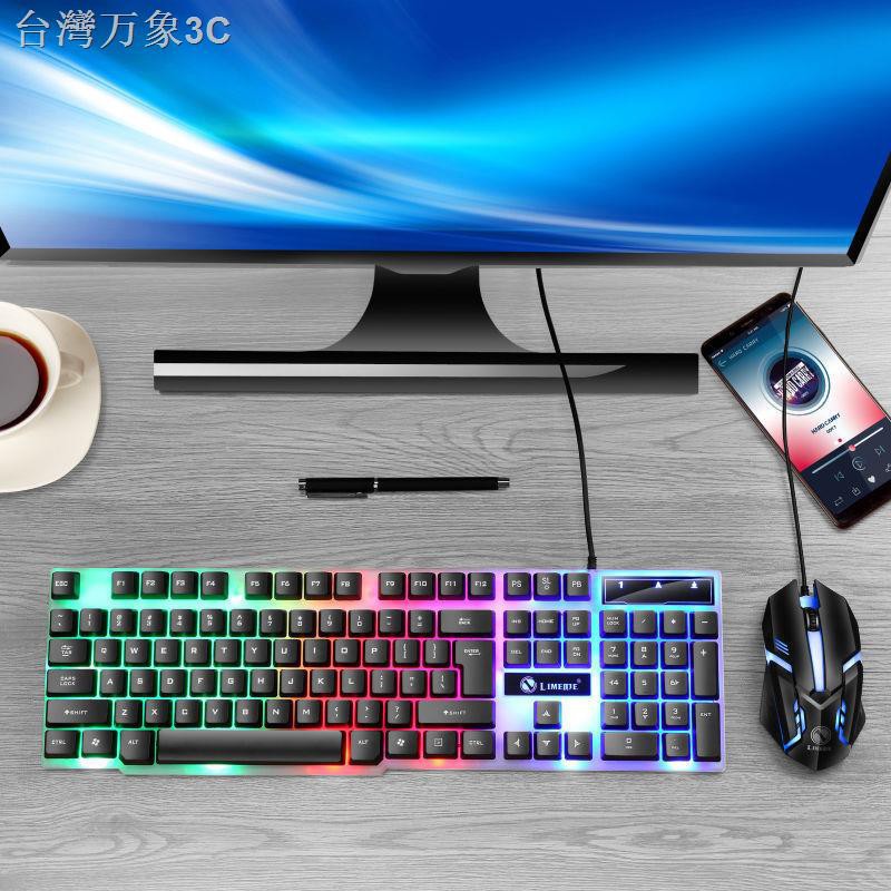 Bộ Chuột Và Bàn Phím Cơ Phát Quang Chất Lượng Cao | BigBuy360 - bigbuy360.vn