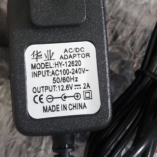 Sạc pin li ion adapter