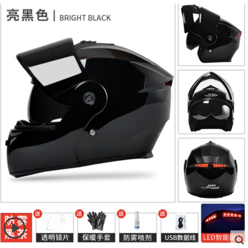Nón bảo hiểm full face lật hàm 2 kính AD Helmet + LED đuôi