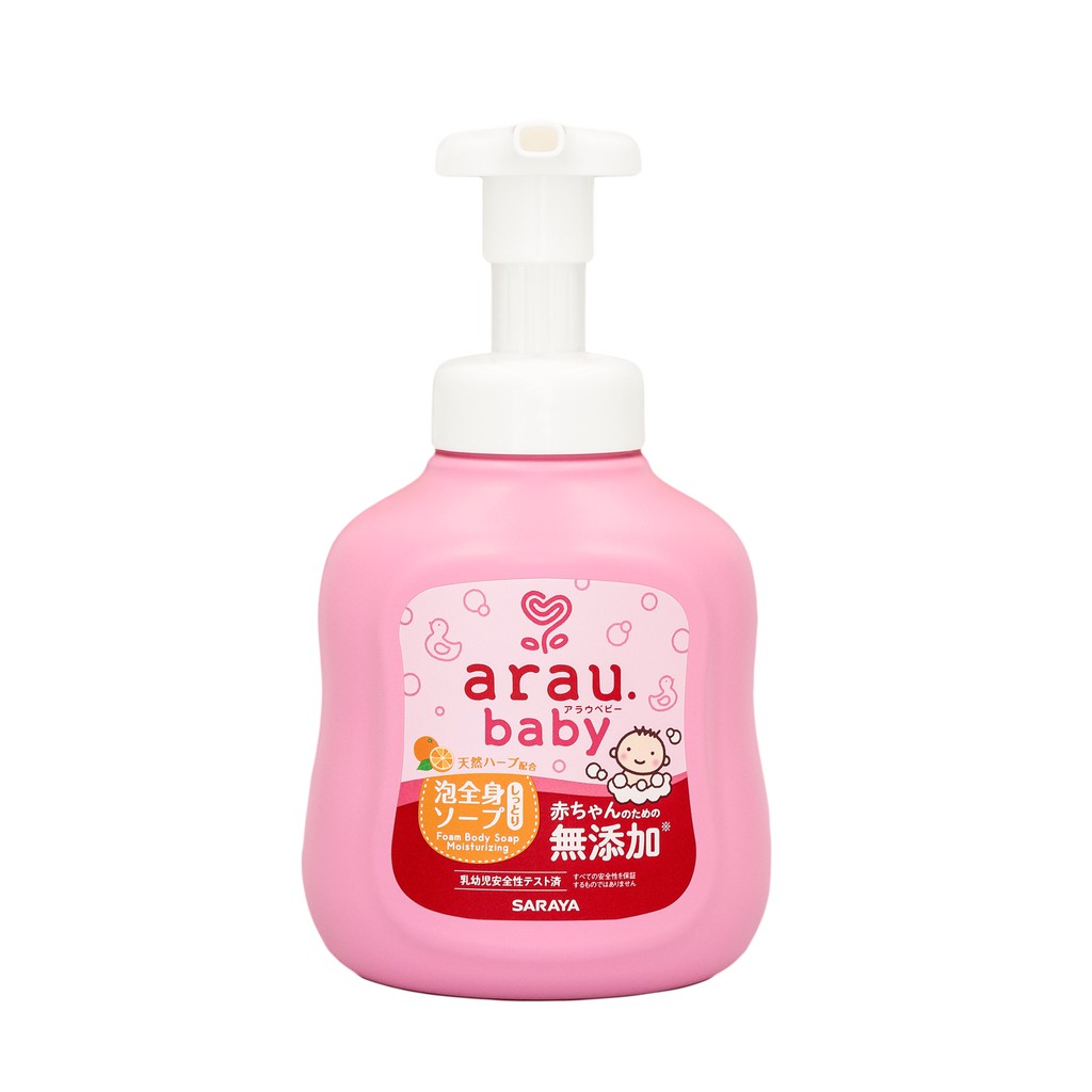 Sữa tắm dưỡng ẩm cho bé Arau Baby bình 450ml