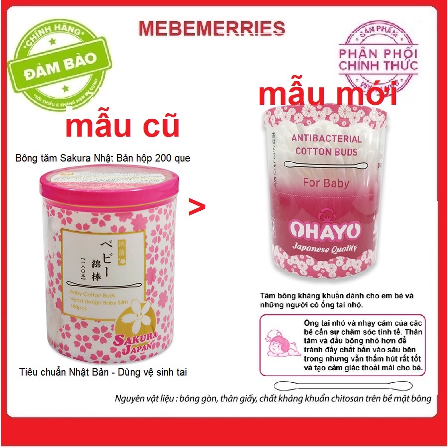 Tăm bông Sakura Japan Baby kháng khuẩn 180 que