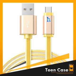 SALE SẬP SÀN - Cáp sạc hoco báo đèn tự ngắt dây thép bọc cao su trong bảo vệ 120 cm -> 200 cm cho Iphone