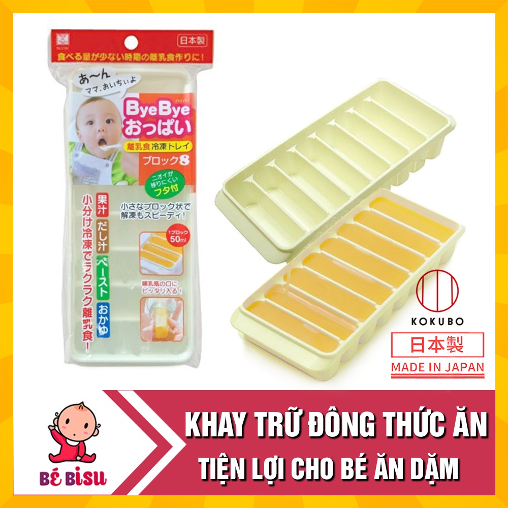 Khay trữ đông thức ăn dặm có nắp KOKUBO- Hàng Nhật tiện lợi cho bé