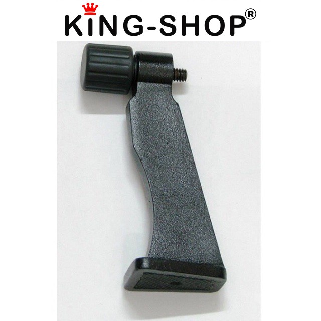 Thanh nối ống nhòm và chân đế - thanh đỡ ống nhòm chống rung- King shop