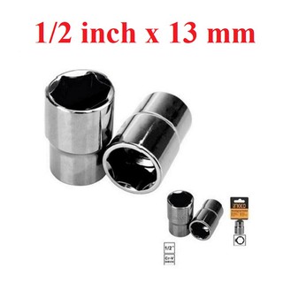 ĐẦU TUÝP INGCO HHAST12131