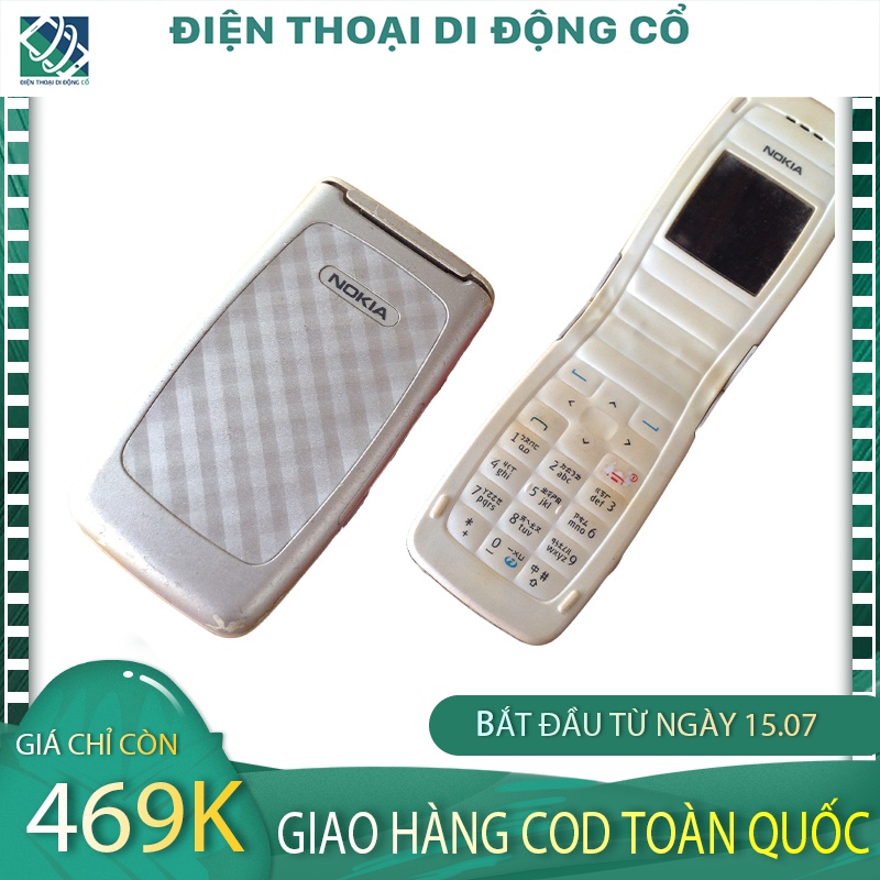 HÀNG HIẾM Điện thoại cổ Nokia 2650 TRẮNG HÀNG HIẾM thumbnail