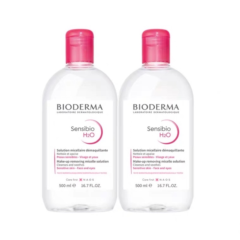 (Order) Nước tẩy trang BIO DERMA H2O