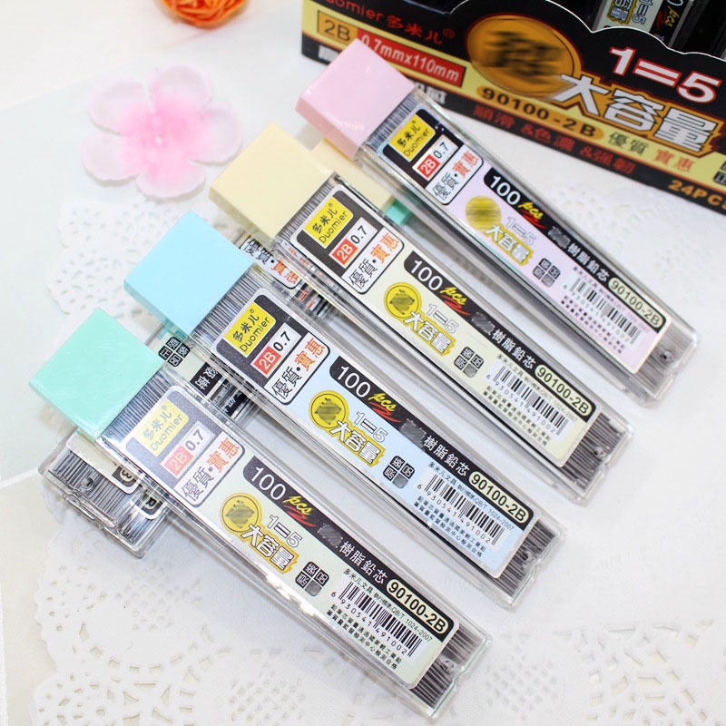 Hộp 100 Ruột Bút Chì Thay Thế 0.5 / 0.7mm 2b