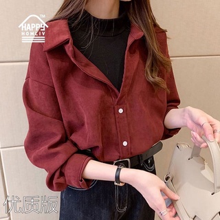 Áo sơ mi HAPPY HOMLIV cổ cao giả hai lớp dài tay thời trang Hàn Quốc cho nữ