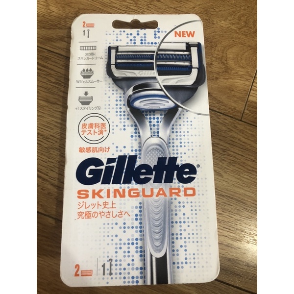 Dao cạo râu Gillette Skinguard Nhật Bản thiết kế đặc biệt dành cho da nhạy cảm, da mụn