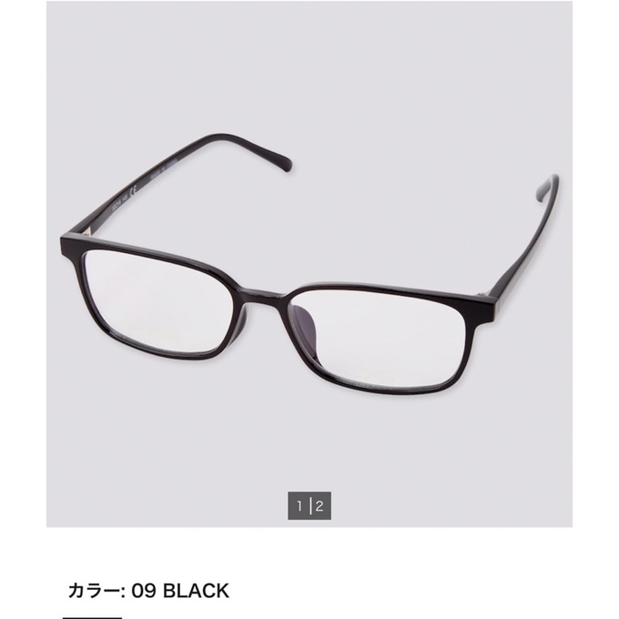 KÍNH UNIQLO CHỐNG BỤI CẢN TIA UV 400