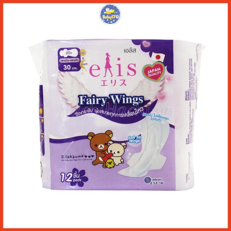 Băng vệ sinh ban đêm Elis Fairy Wings siêu chống tràn có cánh 30cm 12 miếng