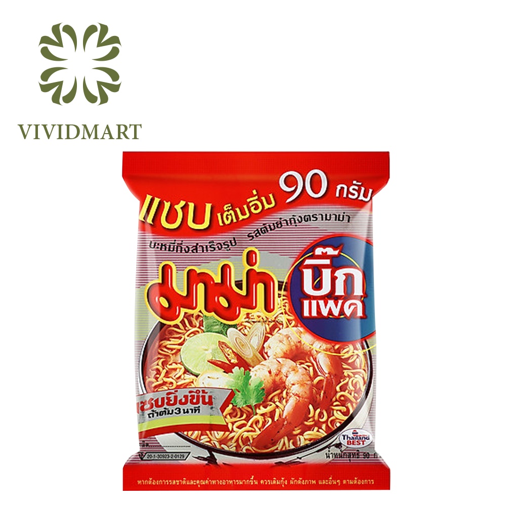 [Gói 90g] MÌ MAMA GÓI LỚN ĐỦ VỊ: TÔM SỐT KEM TOMYUM, TÔM TOMYUM, THỊT HEO BẰM - MA MA | BigBuy360 - bigbuy360.vn