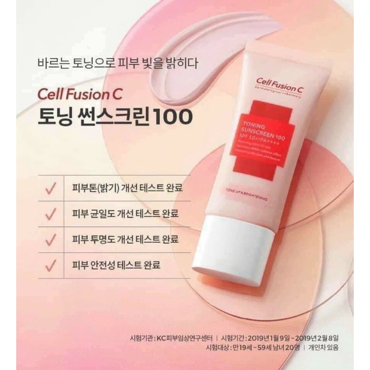 KEM CHỐNG NẮNG CELL HỒNG/ Phù hợp mọi loại da
